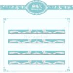 Tiffany & Co Mahjong 麻将 Complete Set Premium Quality