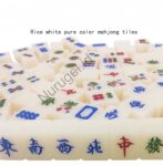 Premium Mahjong 麻將 Set Pure Rice White