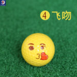 Bola Golf Emoji Lucu / Golf Practice Ball Unique