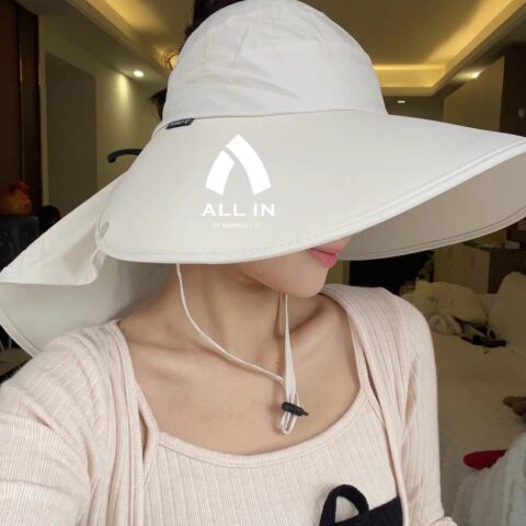 Outdoor sun hat neck protector