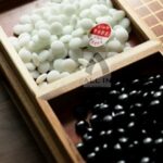 Igo Chess Premium Set Weiqi Catur Go Board Game 围棋 Othello